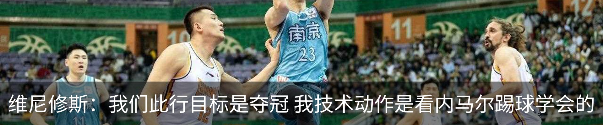新闻中心
